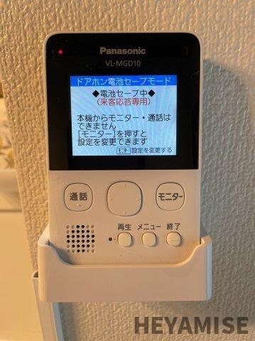 ルミナシア片淵のセキュリティ|※類似間取りの別の階のお部屋の画像です※