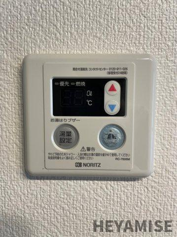 ルミナシア片淵の設備|※類似間取りの別の階のお部屋の画像です※