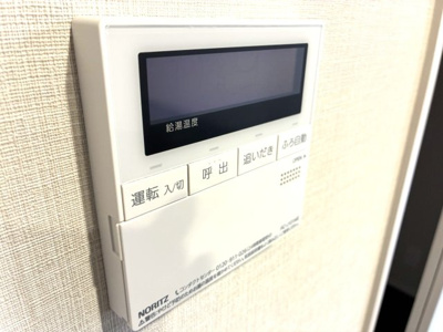 【設備】 | LIME RESIDENCE KAWAGUCHI EAST