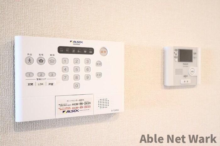 シュロス蒲地Aのセキュリティ|ALSOK、TVモニター付き