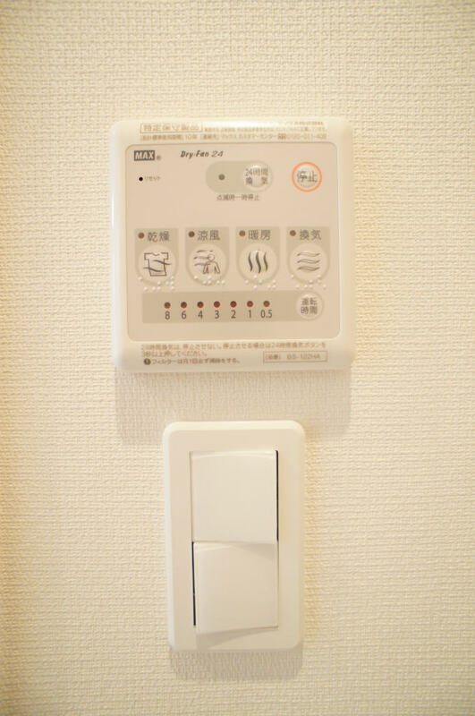 リブリ・レンテの設備