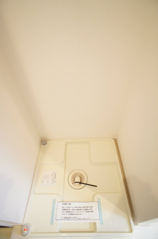 リブリ・レンテの設備