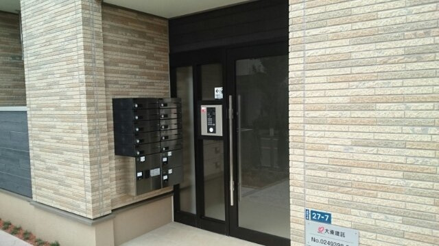 パティオのエントランス|毎日通るエントランスはこのようになっています