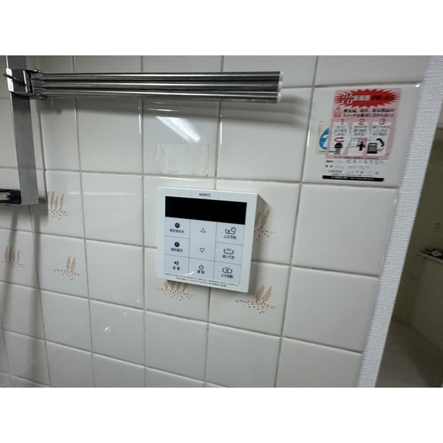 セジュールマンション