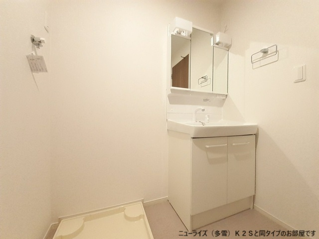 メゾンシュエットⅡの洗面所|洗面所