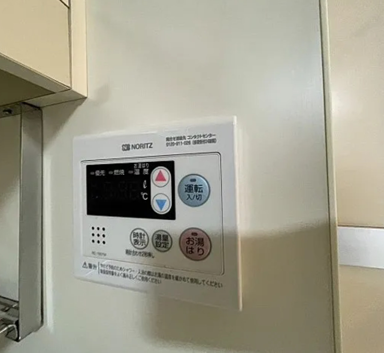 大和コーポ姫里　大阪市西淀川区1棟収益マンションの発電・温水設備