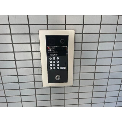 【設備】 | コーポときわ