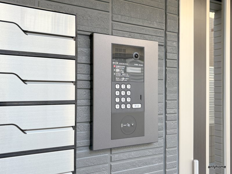 Clashist新森のセキュリティ