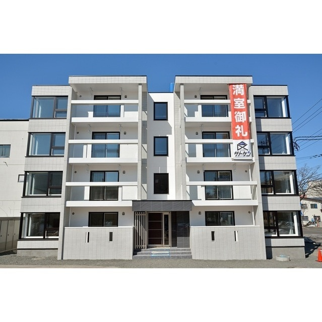 ロジュマン黒金