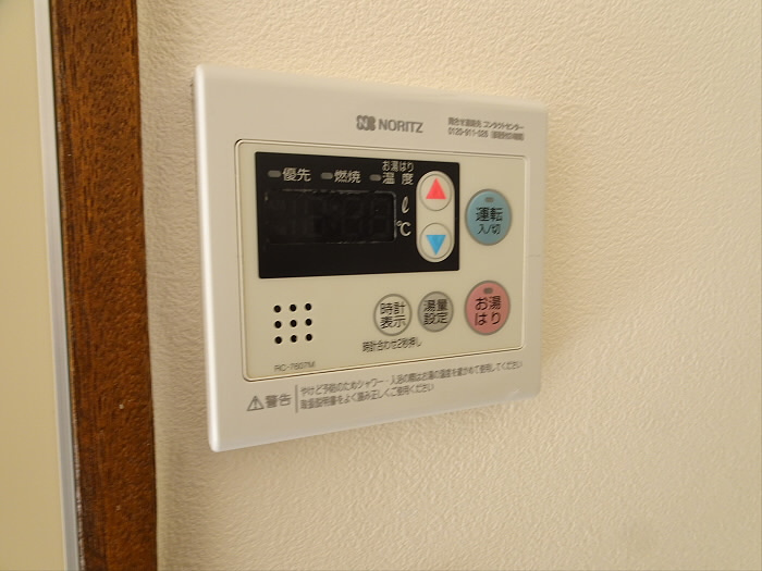 小倉ハイツの設備