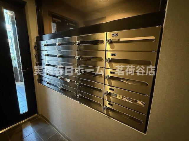 【その他共用部分】