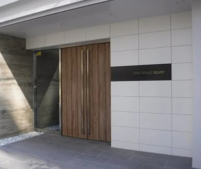 【エントランス】 | クレスト小杉スクエア