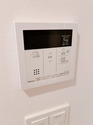 【設備】 | TOP COURT都島