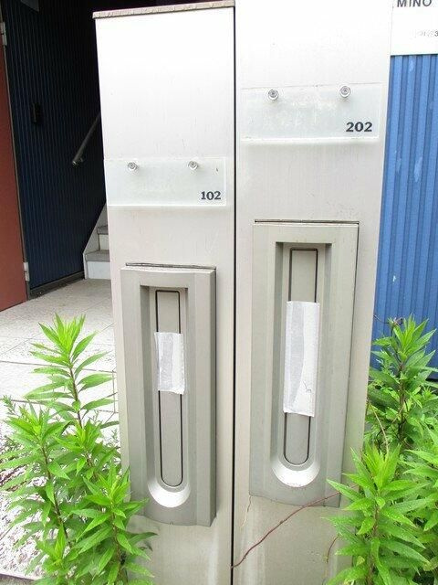 カミノマザーキミのその他共用部分