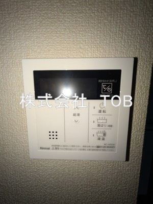 【設備】 | グリーンハイツタナカ