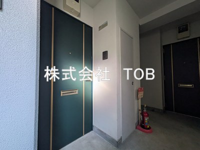 【その他】 | グリーンハイツタナカ