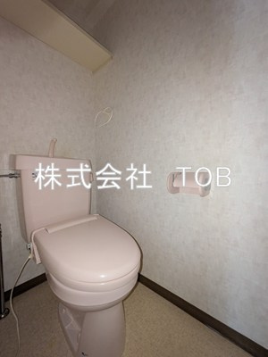 【トイレ】 | グリーンハイツタナカ