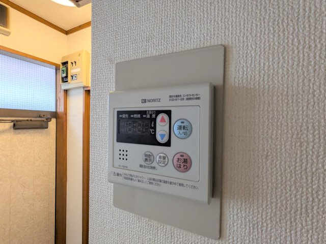 アムール笹塚の設備