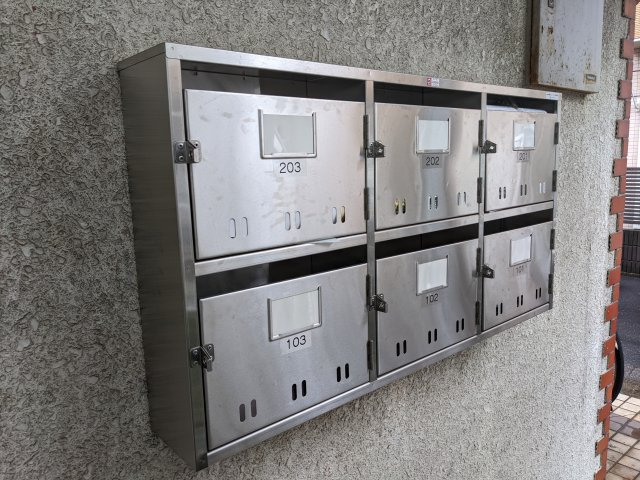 アムール笹塚のその他共用部分