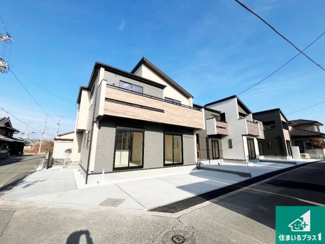 加古川市野口町良野　新築一戸建ての外観|安心の10年保証！外観を美しく保ち、雨水で汚れを落とします！気になることがありましたら、お気軽にお問い合わせください！