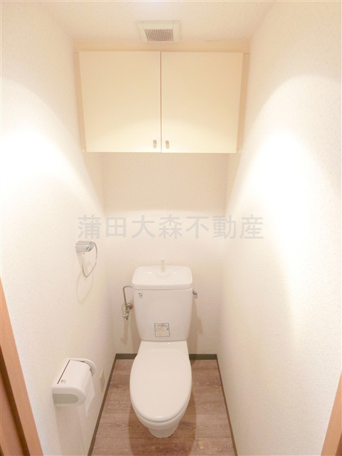 グランベルデ西馬込のトイレ|トイレ　