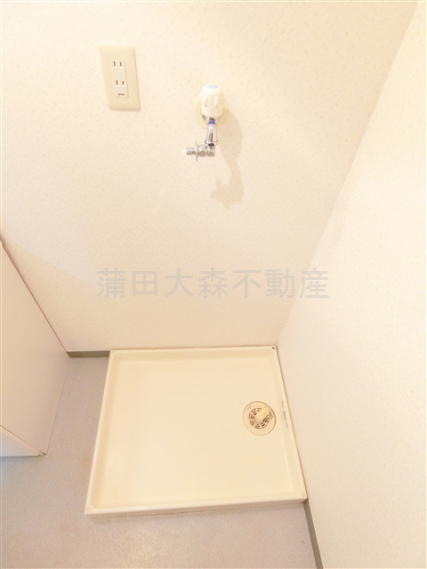 グランベルデ西馬込の設備|室内洗濯機置場