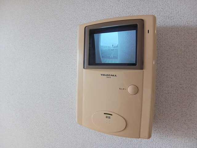 パルテール　ヒルズのセキュリティ|セキュリティ