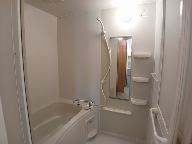 パルテール　ヒルズの浴室|バス