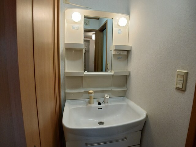 パルテール　ヒルズの洗面所|洗面所