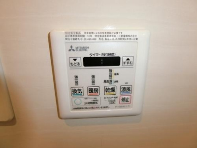 【設備】 | サニーコート梅満