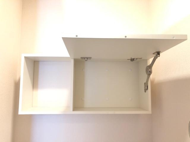 イーストガーデンの収納|トイレ