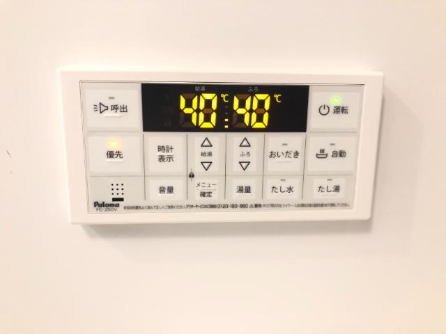 イーストガーデンの設備|室内設備