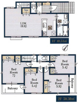 名古屋市緑区東陵210【仲介手数料無料】新築一戸建て 7号棟の画像