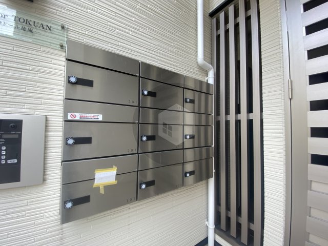 パラドール徳庵のその他共用部分