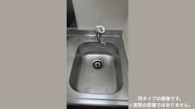 フォレストのその他