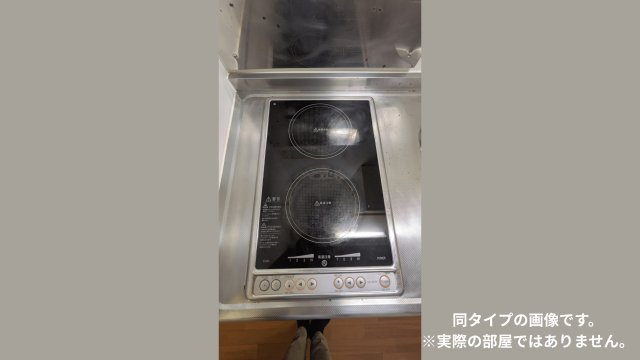 フォレストのセキュリティ