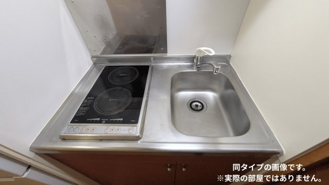 フォレストのキッチン