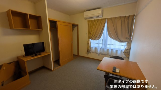 フォレストの居間・リビング