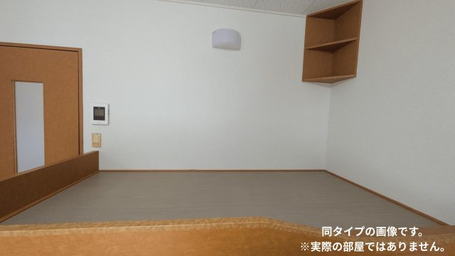 フォレストの居間・リビング