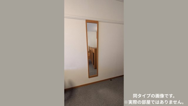 フォレストのその他