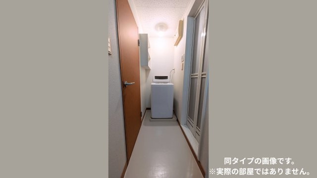 フォレストのその他