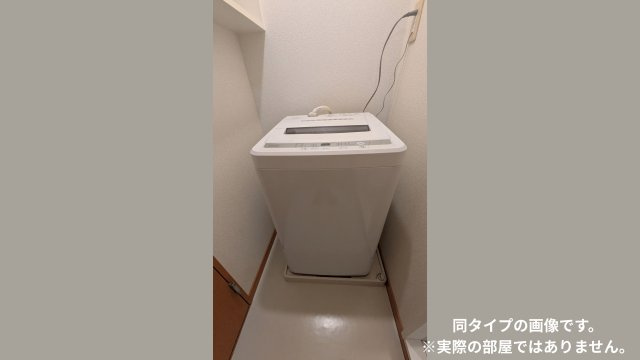 フォレストの設備