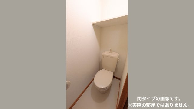 フォレストのトイレ