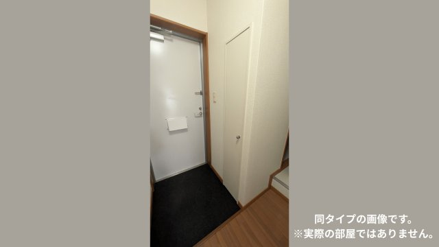 フォレストの玄関