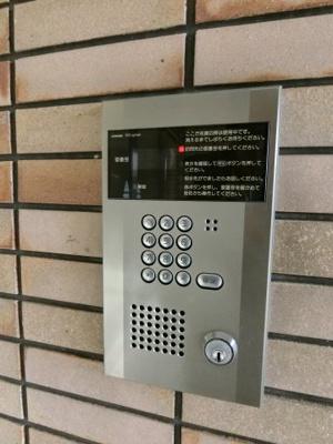 【セキュリティ】 | ポルト泉大津