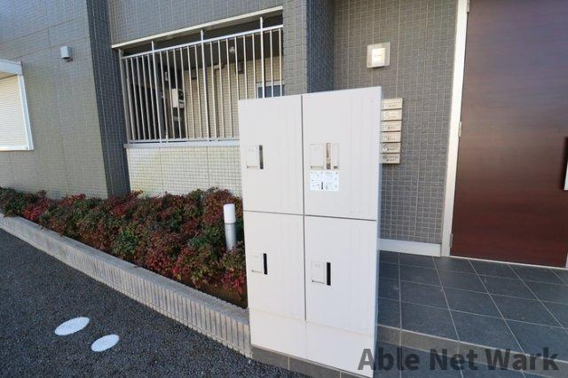 ヒル ヴァレイのその他共用部分|宅配ボックス完備