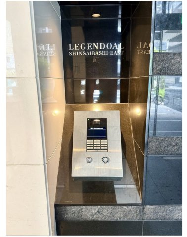 レジェンドール心斎橋EAST　区分オーナーチェンジの防犯設備