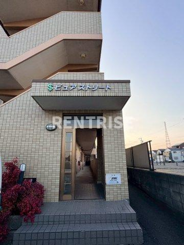 ピュアストリートのエントランス