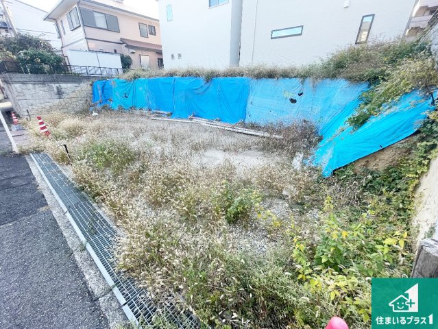 吹田市五月が丘南　第1期　売土地の外観|落ち着いた街並みで新生活を始めることが出来そう！周辺の物件も併せてご紹介させて頂きます！
