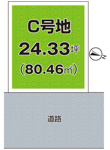 ■吹田市五月が丘南　第1期　売土地の土地図|C号地
